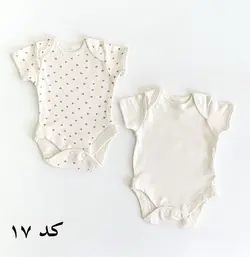 پک بادی سایز نیوبرن1