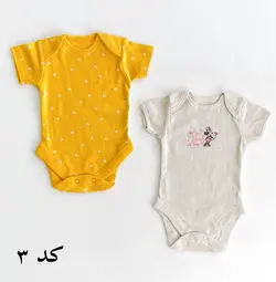 پک بادی سایز ۰/۳ ماه