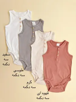 بادی ۰۲۲