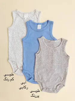 بادی ۰۲۲