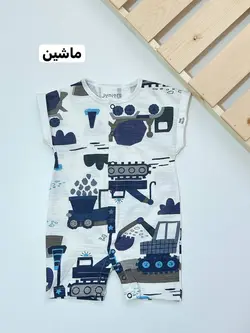 رامپر 032