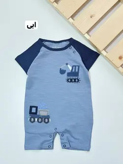 رامپر 032