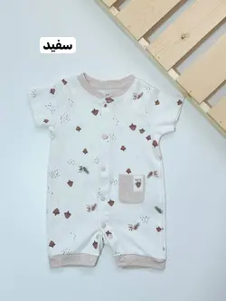 رامپر 032