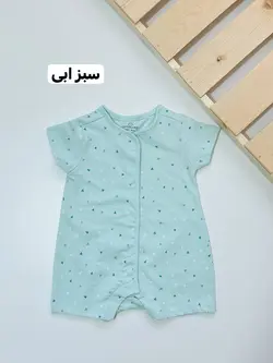 رامپر 032