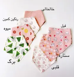 دستمال گردن