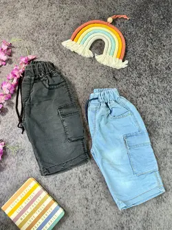 شلوارک گارگو  2067