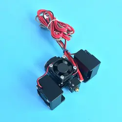 خرید و قیمت هات اند Hot end کامل با قابلیت پرینت دو رنگ ( 2IN1-E3D NV6 ) - کافه الکترونیک
