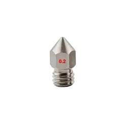 خرید و قیمت نازل استیل اکسترودر MK8) 0.2mm) فیلامنت 1.75 - کافه الکترونیک