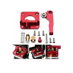 خرید و قیمت کیت اکسترودر CR8-CR10-Right - کافه الکترونیک