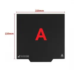 خرید و قیمت پد مغناطیسی و انعطاف پذیر هیت بد پرینترهای سه بعدی 220X220mm