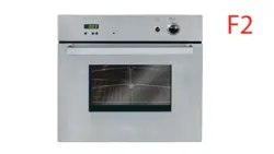 فر توکار اخوان مدل F-2