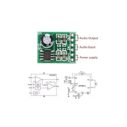 ماژول آمپلی فایر 6W تک کاناله XPT8871 - مدارچیپ