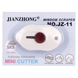 مینی کاتر بدنه پلاستیک - مدارچیپ