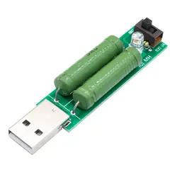 تستر شارژرهای 1A USB و 2A با بار مقاومتی - مدارچیپ