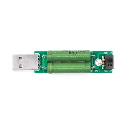 تستر شارژرهای 1A USB و 2A با بار مقاومتی - مدارچیپ