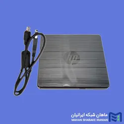 دی وی دی رایتر سرور HPE Mobile USB DVD-RW Optical Drive