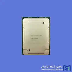 سی پی یو سرور Intel Xeon Gold 6148 Processor