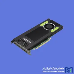 کارت گرافیک انویدیا Quadro M4000 GDDR5 8GB