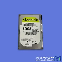 هارد سرور Vivo 600GB SAS 10K