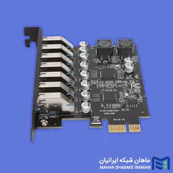 هاب USB 7-Port PCI-e Expansion Card