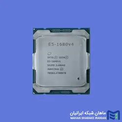 سی پی یو سرور Intel Xeon Processor E5-1680 v4