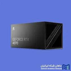 کارت گرافیک NVIDIA GeForce RTX 4070