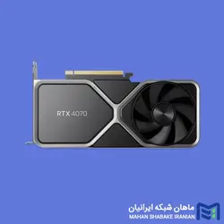 کارت گرافیک NVIDIA GeForce RTX 4070