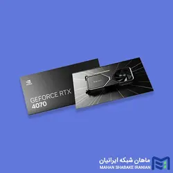 کارت گرافیک NVIDIA GeForce RTX 4070