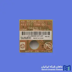 ماژول امنیتی سرور HP Trusted Platform Module