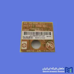 ماژول امنیتی سرور HP Trusted Platform Module