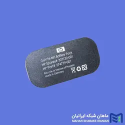 باتری سرور HP G5