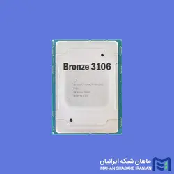 سی پی یو سرور Intel Xeon Bronze 3106 Processor