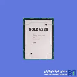 سی پی یو سرور Intel Xeon Gold 6238 Processor