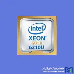 سی پی یو سرور Intel Xeon Gold 6210U Processor