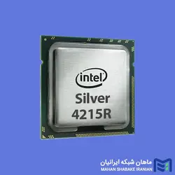 سی پی یو سرور Intel Xeon Silver 4215R Processor