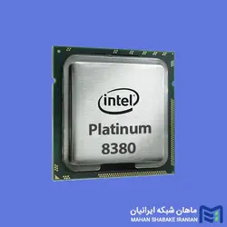 سی پی یو سرور Intel Xeon Platinum 8380