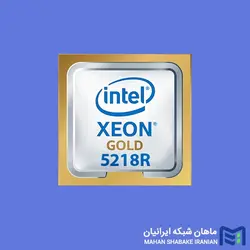 سی پی یو سرور Intel Xeon Gold 5218R Processor
