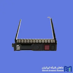 کدی هارد سرور اچ پی HP caddy 2.5 NVMe