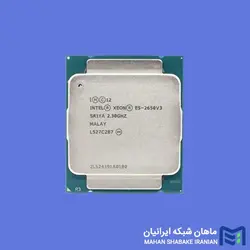 سی پی یو سرور Intel Xeon Processor E5-2650 v3