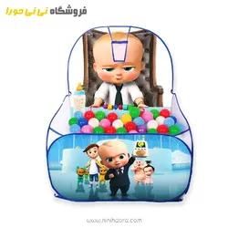 مشاهده و خرید استخر توپ بسکتبالی آسیم - فروشگاه نی نی حورا