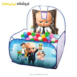 مشاهده و خرید استخر توپ بسکتبالی آسیم - فروشگاه نی نی حورا