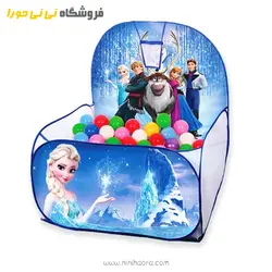 مشاهده و خرید استخر توپ بسکتبالی آسیم - فروشگاه نی نی حورا