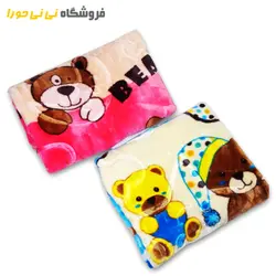 مشاهده و خرید پتو نوزادی | سیسمونی نی نی حورا