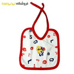 مشاهده و خرید پیشبند نخی سایز ۰تا۶ماه | سیسمونی نی نی حورا