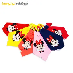 مشاهده و خرید دستمال سر میکی | سیسمونی نی نی حورا