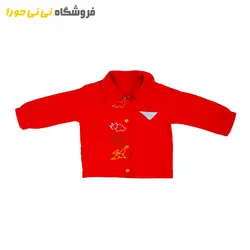 مشاهده و خرید سه تیکه پسرانه | سیسمونی نی نی حورا