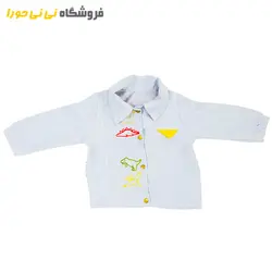 مشاهده و خرید سه تیکه پسرانه | سیسمونی نی نی حورا