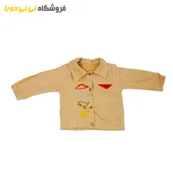 مشاهده و خرید سه تیکه پسرانه | سیسمونی نی نی حورا