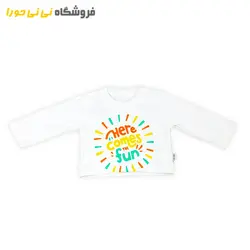 مشاهده و خرید سه تیکه پسرانه | سیسمونی نی نی حورا