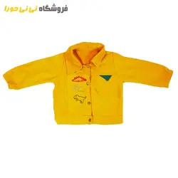 مشاهده و خرید سه تیکه پسرانه | سیسمونی نی نی حورا